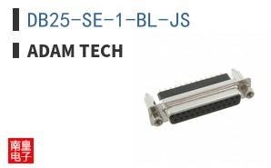 DB25-SE-1-BL-JS ͼƬ
